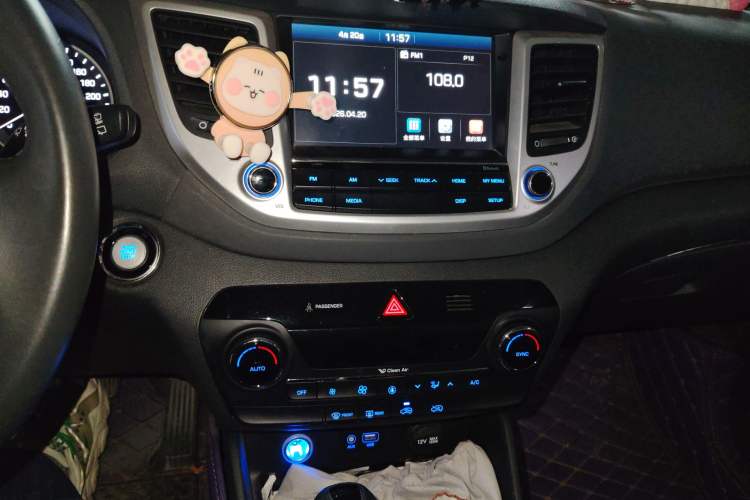 Used Hyundai Tucson 2015 1.6T Dual-Clutch Two-Wheel-Drive Smart Model Audio And AC Panel