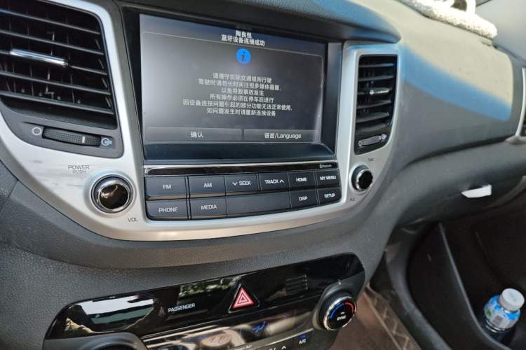 Used Hyundai Tucson 2015 1.6T Dual-Clutch Two-Wheel-Drive Smart Model Audio And AC Panel