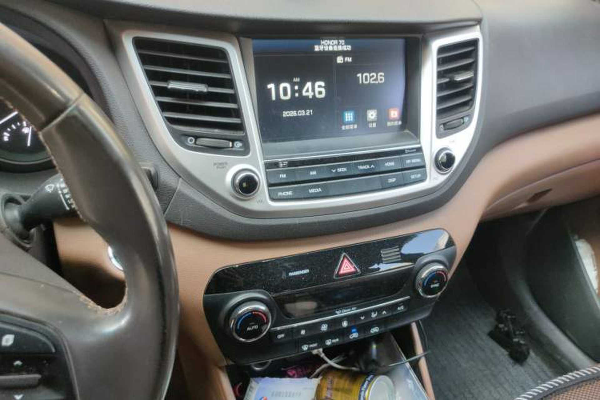 Used Hyundai Tucson 2015 1.6T Dual-Clutch Two-Wheel-Drive Smart Model Audio And AC Panel