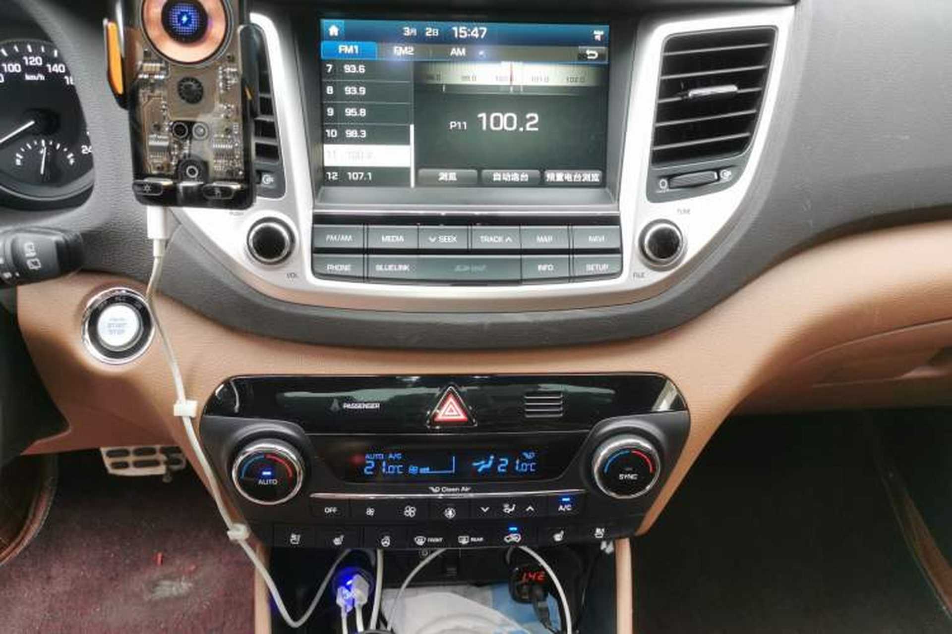 Used Hyundai Tucson 2015 1.6T Dual-Clutch Four-Wheel Drive Flagship Model Audio And AC Panel