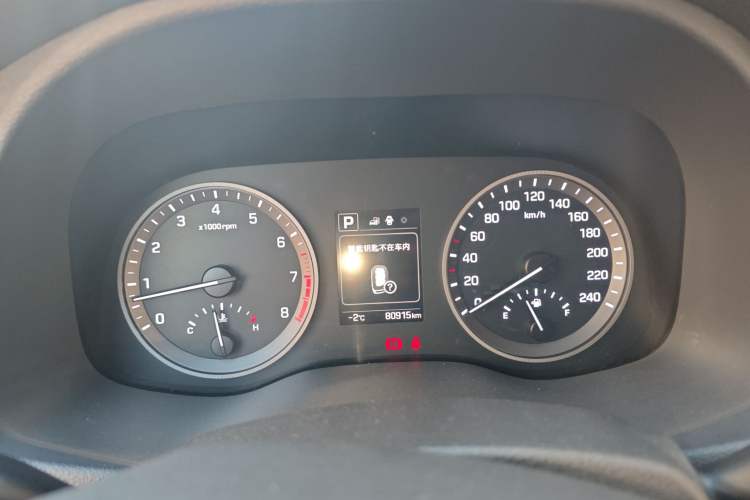 Used Hyundai Tucson 2015 1.6T Dual-Clutch Two-Wheel-Drive Smart Model Instrument Cluster