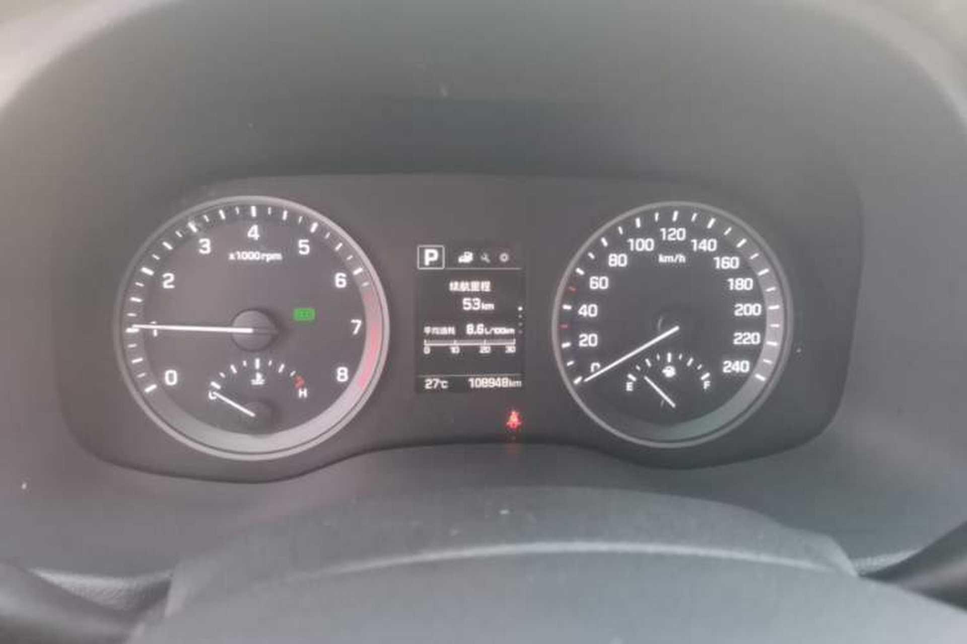 Used Hyundai Tucson 2015 1.6T Dual-Clutch Two-Wheel-Drive Smart Model Instrument Cluster