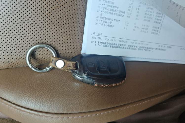 Used Hyundai Tucson 2015 1.6T Dual-Clutch Four-Wheel Drive Flagship Model Vehicle Key