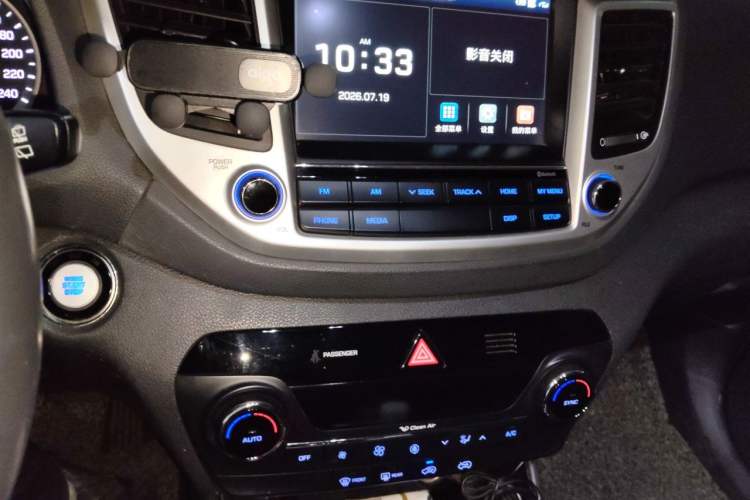 Used Hyundai Tucson 2015 1.6T Dual-Clutch Two-Wheel-Drive Smart Model Audio And AC Panel