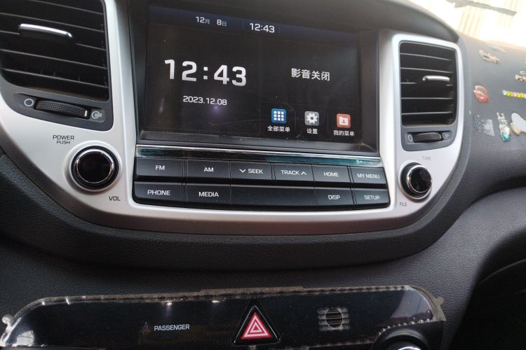 Used Hyundai Tucson 2015 1.6T Dual-Clutch Two-Wheel-Drive Smart Model Audio And AC Panel