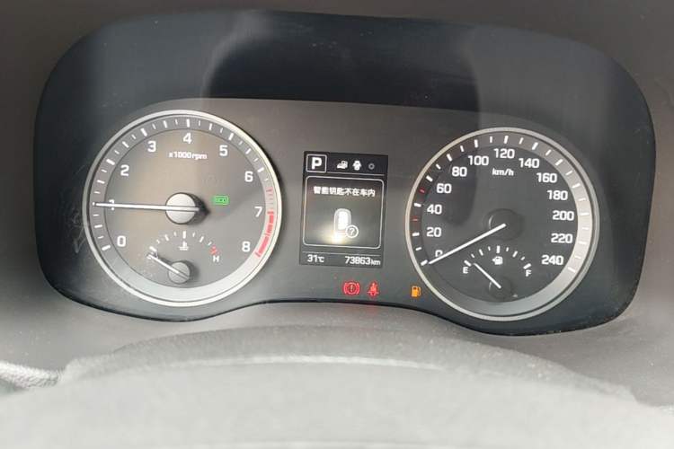 Used Hyundai Tucson 2015 1.6T Dual-Clutch Two-Wheel-Drive Smart Model Instrument Cluster