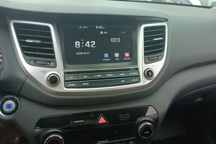 Used Hyundai Tucson 2015 1.6T Dual-Clutch Two-Wheel-Drive Smart Model Audio And AC Panel