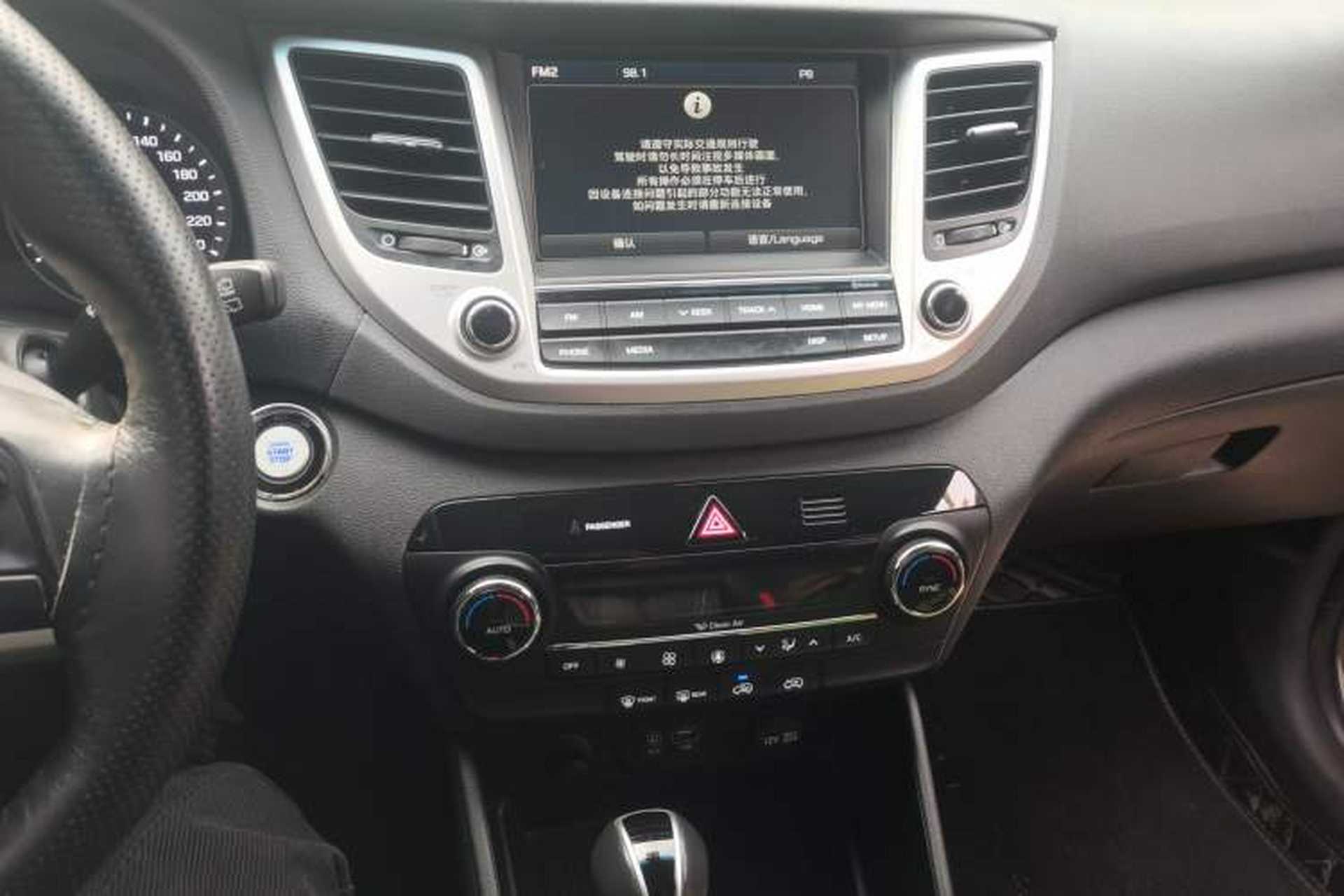 Used Hyundai Tucson 2015 1.6T Dual-Clutch Two-Wheel-Drive Smart Model Audio And AC Panel