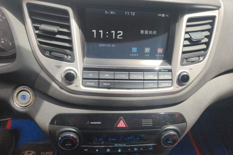 Used Hyundai Tucson 2015 1.6T Dual-Clutch Two-Wheel-Drive Smart Model Audio And AC Panel