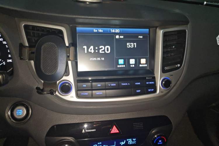 Used Hyundai Tucson 2015 1.6T Dual-Clutch Two-Wheel-Drive Smart Model Audio And AC Panel
