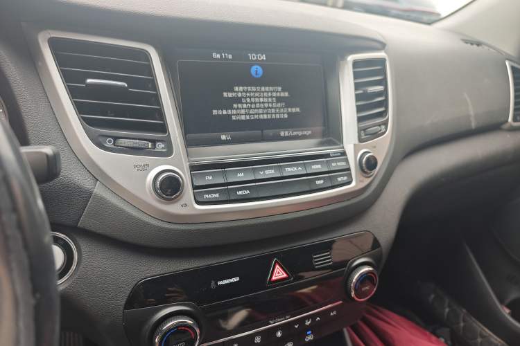 Used Hyundai Tucson 2015 1.6T Dual-Clutch Four-Wheel Drive Flagship Model Audio And AC Panel