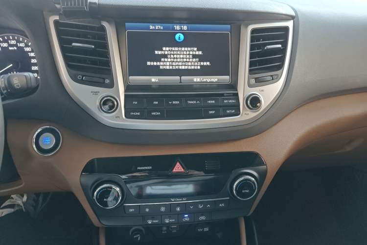 Used Hyundai Tucson 2015 1.6T Dual-Clutch Two-Wheel-Drive Smart Model Audio And AC Panel