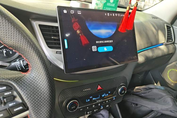 Used Hyundai Tucson 2015 1.6T Dual-Clutch Two-Wheel-Drive Smart Model Audio And AC Panel