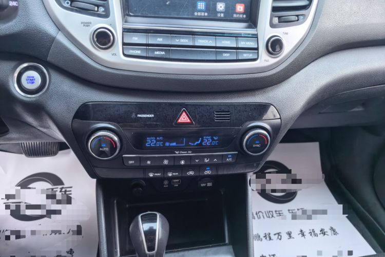 Used Hyundai Tucson 2015 1.6T Dual-Clutch Two-Wheel-Drive Smart Model Audio And AC Panel