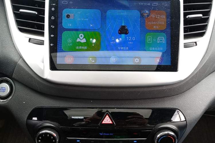 Used Hyundai Tucson 2015 2.0L Automatic Two-Wheel Drive Smart Version Audio And AC Panel