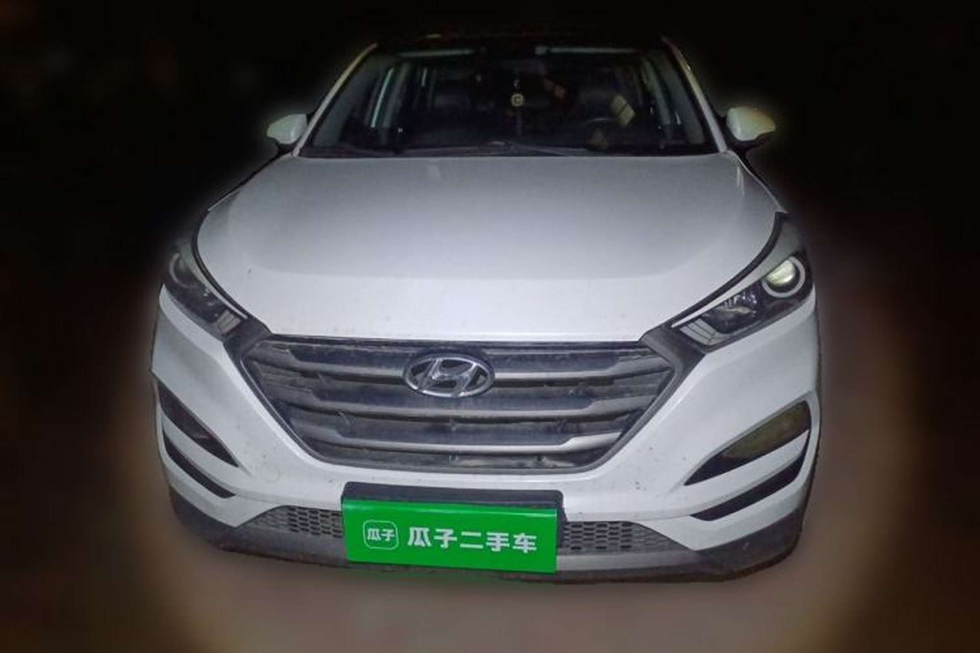 Used Hyundai Tucson 2015 1.6T Dual-Clutch Two-Wheel-Drive Smart Model Front