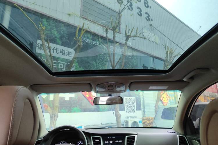 Used Hyundai Tucson 2015 1.6T Dual-Clutch Two-Wheel-Drive Smart Model Headliner