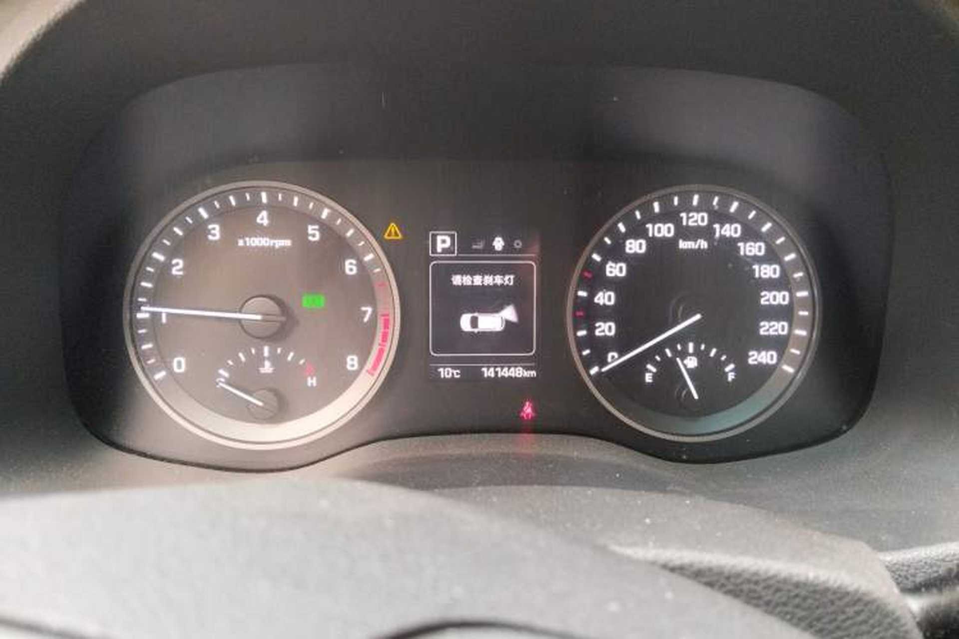 Used Hyundai Tucson 2015 2.0L Automatic Two-Wheel Drive Smart Version Instrument Cluster