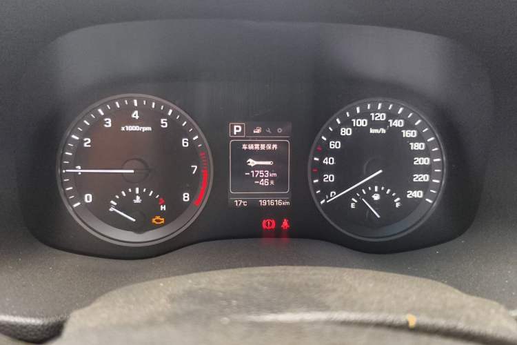 Used Hyundai Tucson 2015 1.6T Dual-Clutch Two-Wheel-Drive Smart Model Instrument Cluster