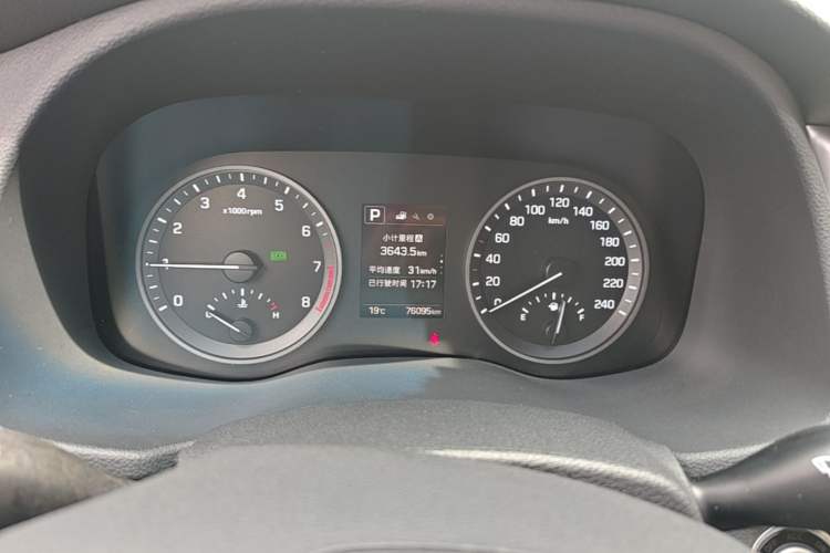 Used Hyundai Tucson 2015 1.6T Dual-Clutch Two-Wheel-Drive Smart Model Instrument Cluster