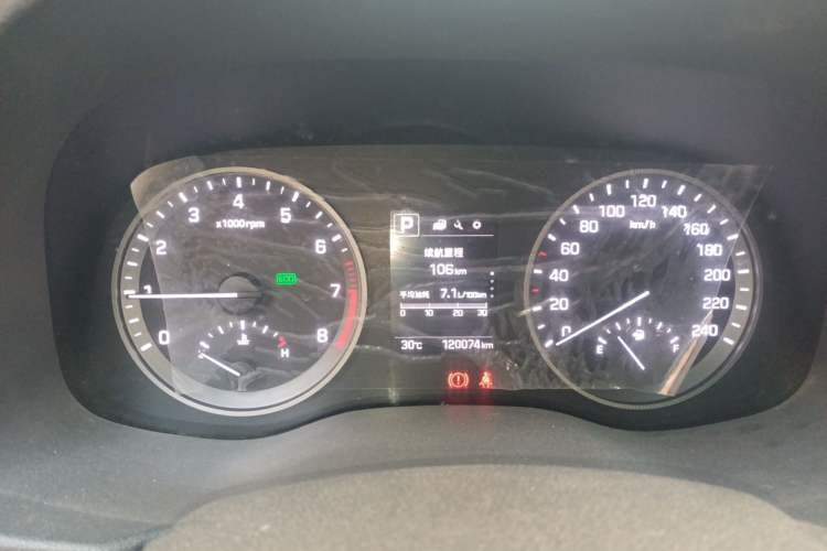Used Hyundai Tucson 2015 1.6T Dual-Clutch Two-Wheel-Drive Smart Model Instrument Cluster