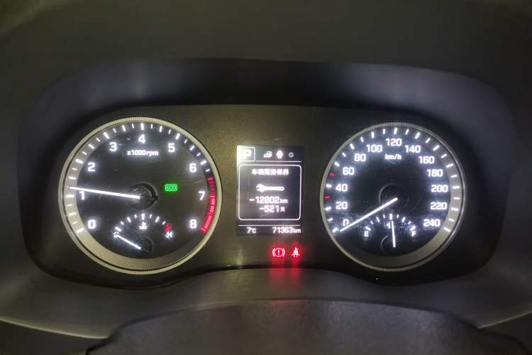 Used Hyundai Tucson 2015 1.6T Dual-Clutch Two-Wheel-Drive Smart Model Instrument Cluster