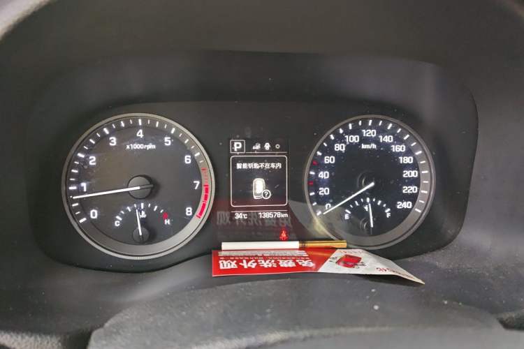 Used Hyundai Tucson 2015 1.6T Dual-Clutch Two-Wheel-Drive Smart Model Instrument Cluster