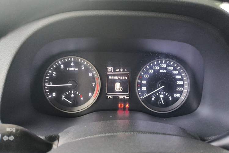 Used Hyundai Tucson 2015 1.6T Dual-Clutch Two-Wheel-Drive Smart Model Instrument Cluster