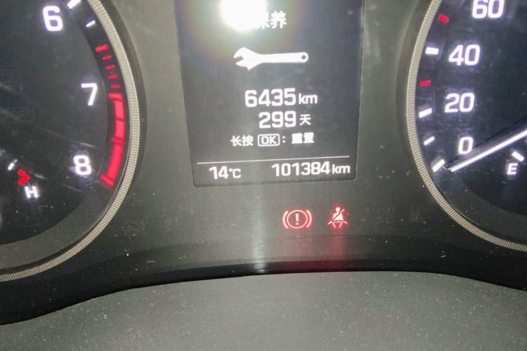 Used Hyundai Tucson 2015 2.0L Automatic Two-Wheel Drive Smart Version Odometer Close Up