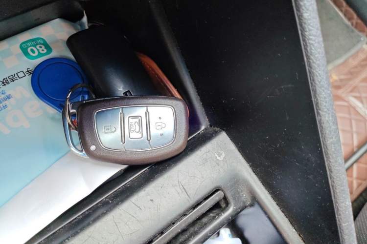 Used Hyundai Tucson 2015 1.6T Dual-Clutch Two-Wheel-Drive Smart Model Vehicle Key