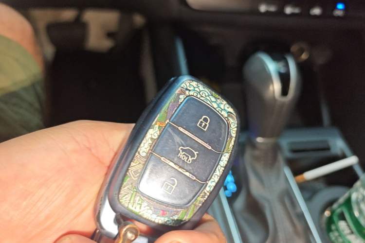 Used Hyundai Tucson 2015 1.6T Dual-Clutch Two-Wheel-Drive Smart Model Vehicle Key