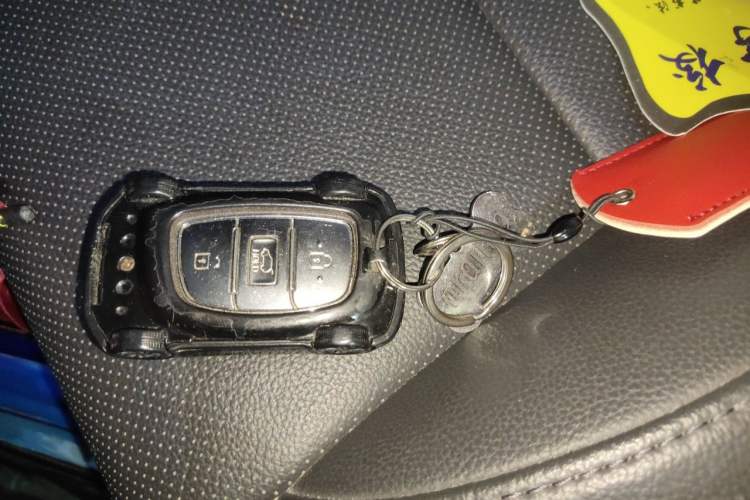 Used Hyundai Tucson 2015 1.6T Dual-Clutch Two-Wheel-Drive Smart Model Vehicle Key