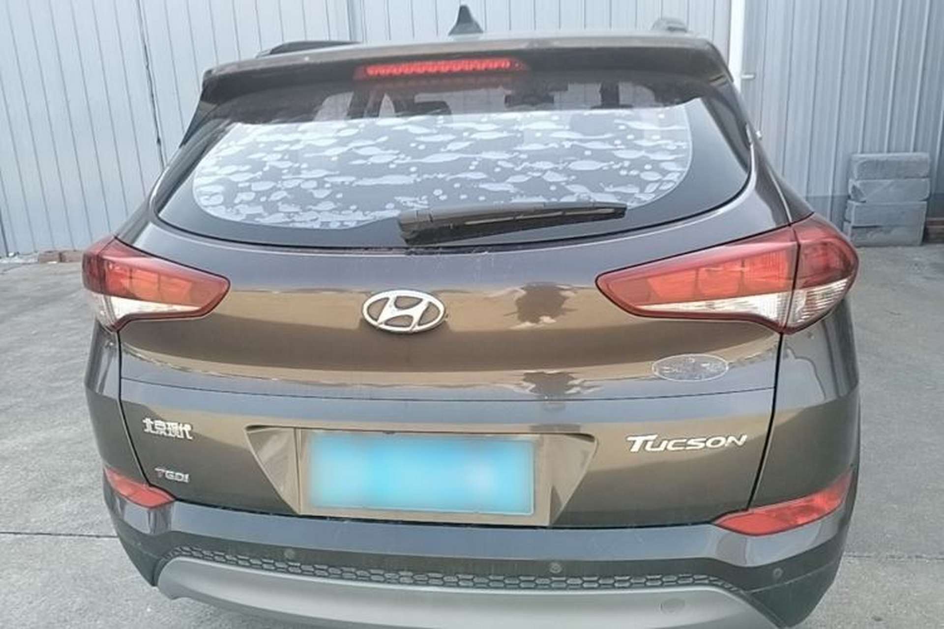 Used Hyundai Tucson 2018 1.6T Dual-Clutch Two-Wheel Drive 15th Anniversary Special Edition Rear