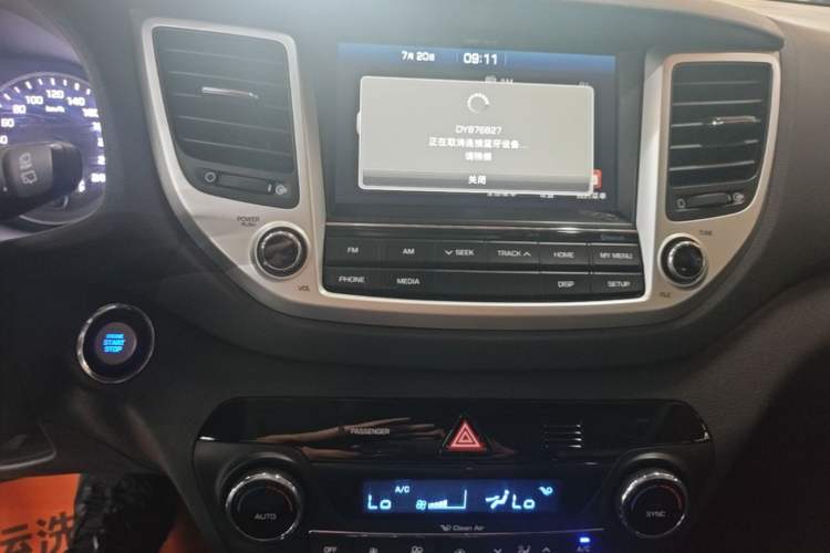 Used Hyundai Tucson 2018 1.6T Dual-Clutch Two-Wheel Drive 15th Anniversary Special Edition Audio And AC Panel
