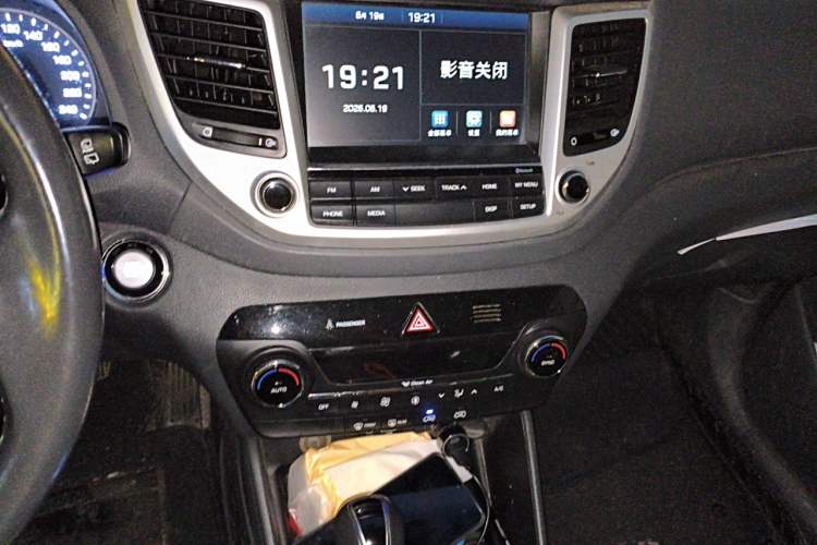 Used Hyundai Tucson 2018 1.6T Dual-Clutch Two-Wheel Drive 15th Anniversary Special Edition Audio And AC Panel