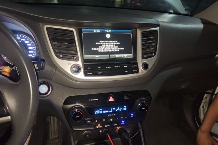 Used Hyundai Tucson 2018 1.6T Dual-Clutch Two-Wheel Drive 15th Anniversary Special Edition Audio And AC Panel