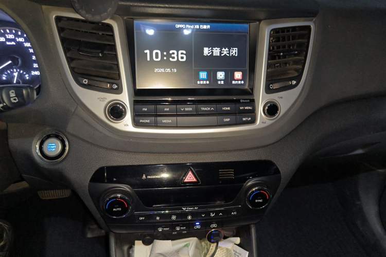 Used Hyundai Tucson 2018 1.6T Dual-Clutch Two-Wheel Drive 15th Anniversary Special Edition Audio And AC Panel