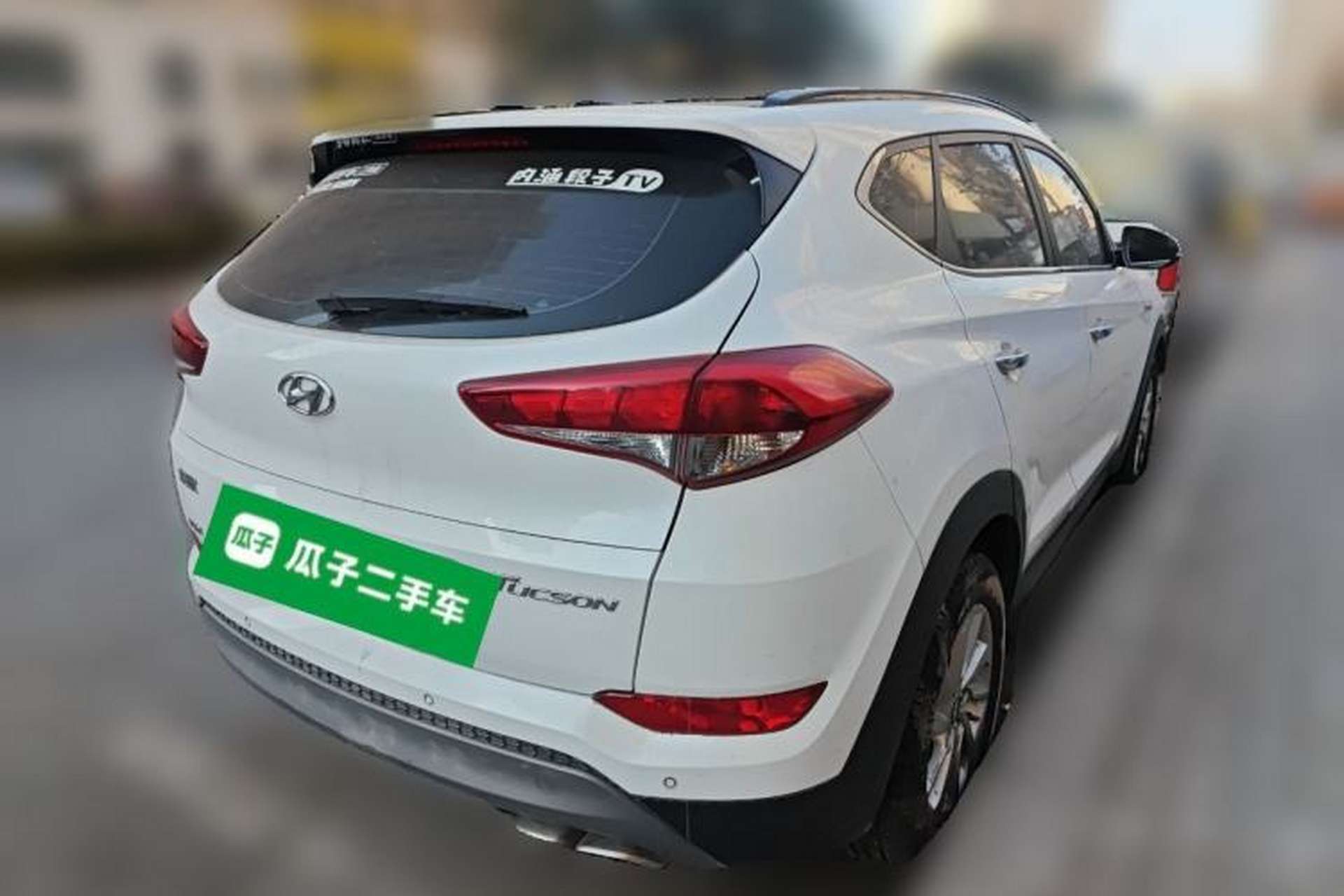 Used Hyundai Tucson 2018 1.6T Dual-Clutch Two-Wheel Drive 15th Anniversary Special Edition Rear Right 45 Deg