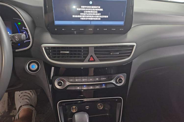 Used Hyundai Tucson 2019 280TGDi Dual-Clutch Two-Wheel Drive Fashion Edition China VI Standard Audio And AC Panel