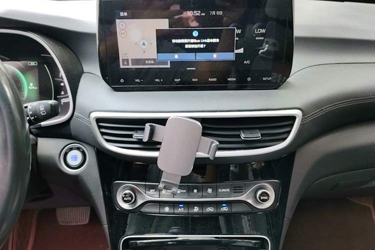 Used Hyundai Tucson 2019 280TGDi Dual-Clutch Two-Wheel Drive Fashion Edition China VI Standard Audio And AC Panel