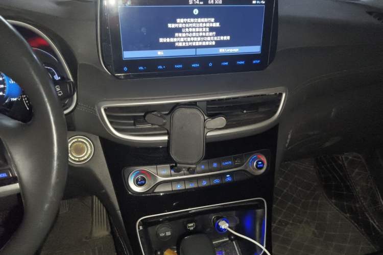 Used Hyundai Tucson 2019 280TGDi Dual-Clutch Two-Wheel Drive Fashion Edition China VI Standard Audio And AC Panel