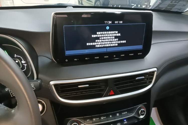 Used Hyundai Tucson 2019 280TGDi Dual-Clutch Two-Wheel Drive Fashion Edition China VI Standard Audio And AC Panel