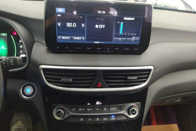 Used Hyundai Tucson 2019 280TGDi Dual-Clutch Two-Wheel Drive Fashion Edition China VI Standard Audio And AC Panel