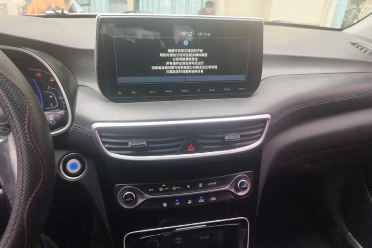 Used Hyundai Tucson 2019 280TGDi Dual-Clutch Two-Wheel Drive Fashion Edition China V Standard Audio And AC Panel