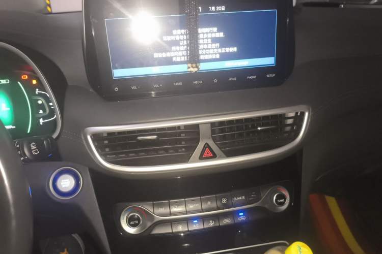 Used Hyundai Tucson 2019 280TGDi Dual-Clutch Two-Wheel Drive Fashion Edition China VI Standard Audio And AC Panel