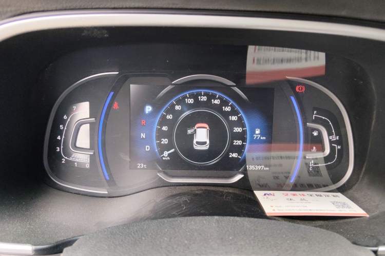Used Hyundai Tucson 2019 280TGDi Dual-Clutch Two-Wheel Drive Fashion Edition China V Standard Instrument Cluster