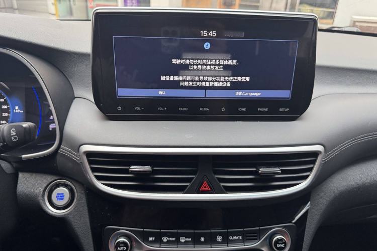 Used Hyundai Tucson 2019 280TGDi Dual-Clutch Two-Wheel Drive Fashion Edition China VI Standard Interior 3