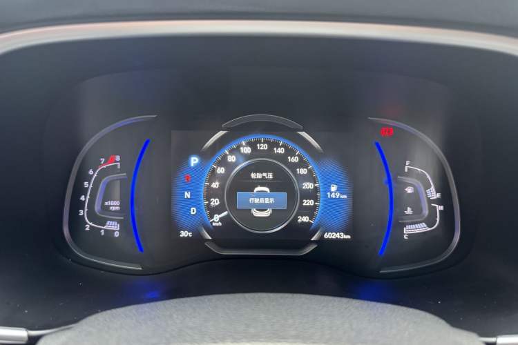 Used Hyundai Tucson 2019 280TGDi Dual-Clutch Two-Wheel Drive Fashion Edition China VI Standard Odometer Close Up