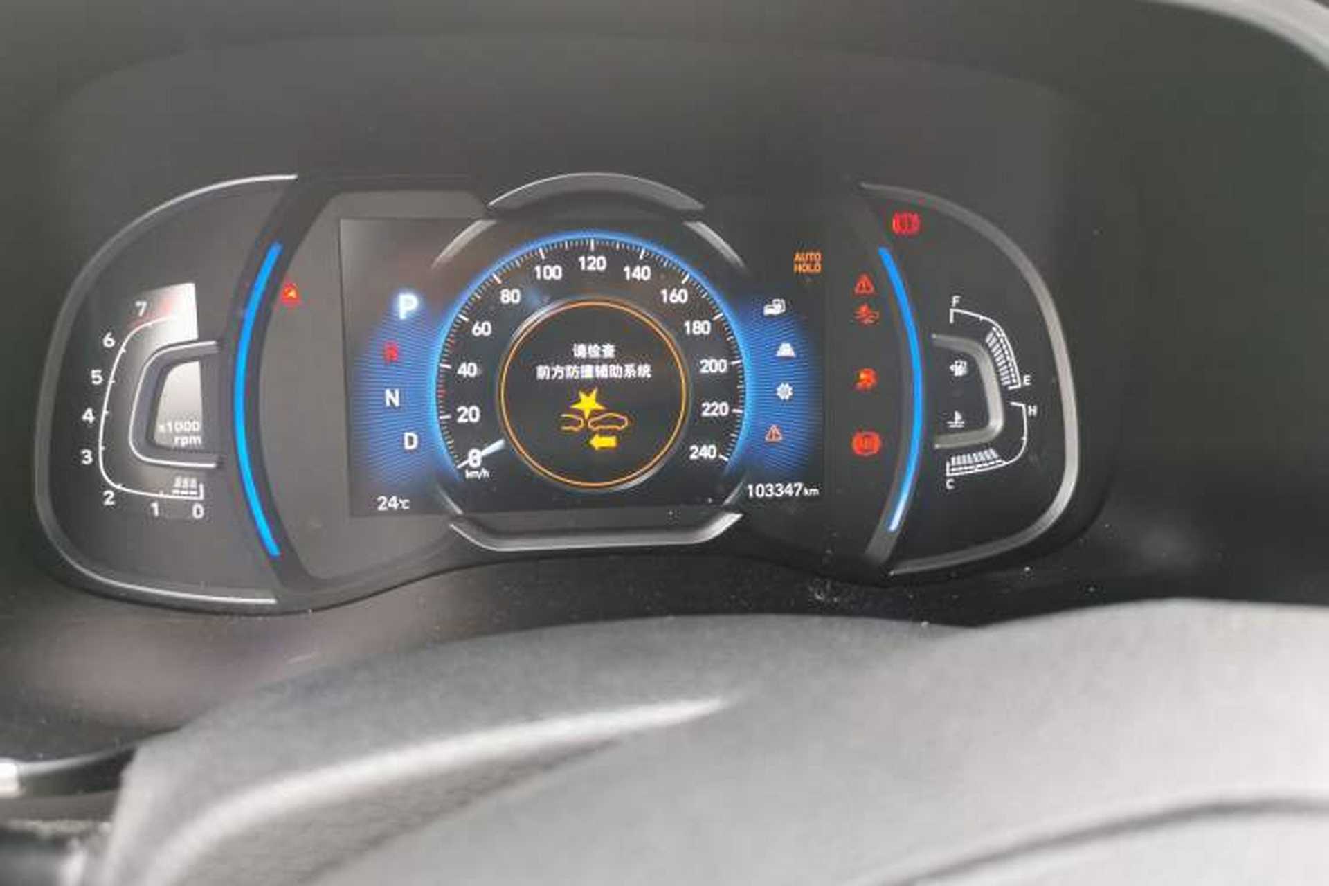 Used Hyundai Tucson 2019 280TGDi Dual-Clutch Two-Wheel Drive Luxury Edition China V Standard Odometer Close Up