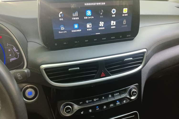 Used Hyundai Tucson 2020 280TGDi Dual-Clutch Two-Wheel Drive Smart Edition Emission Standard China V Audio And AC Panel